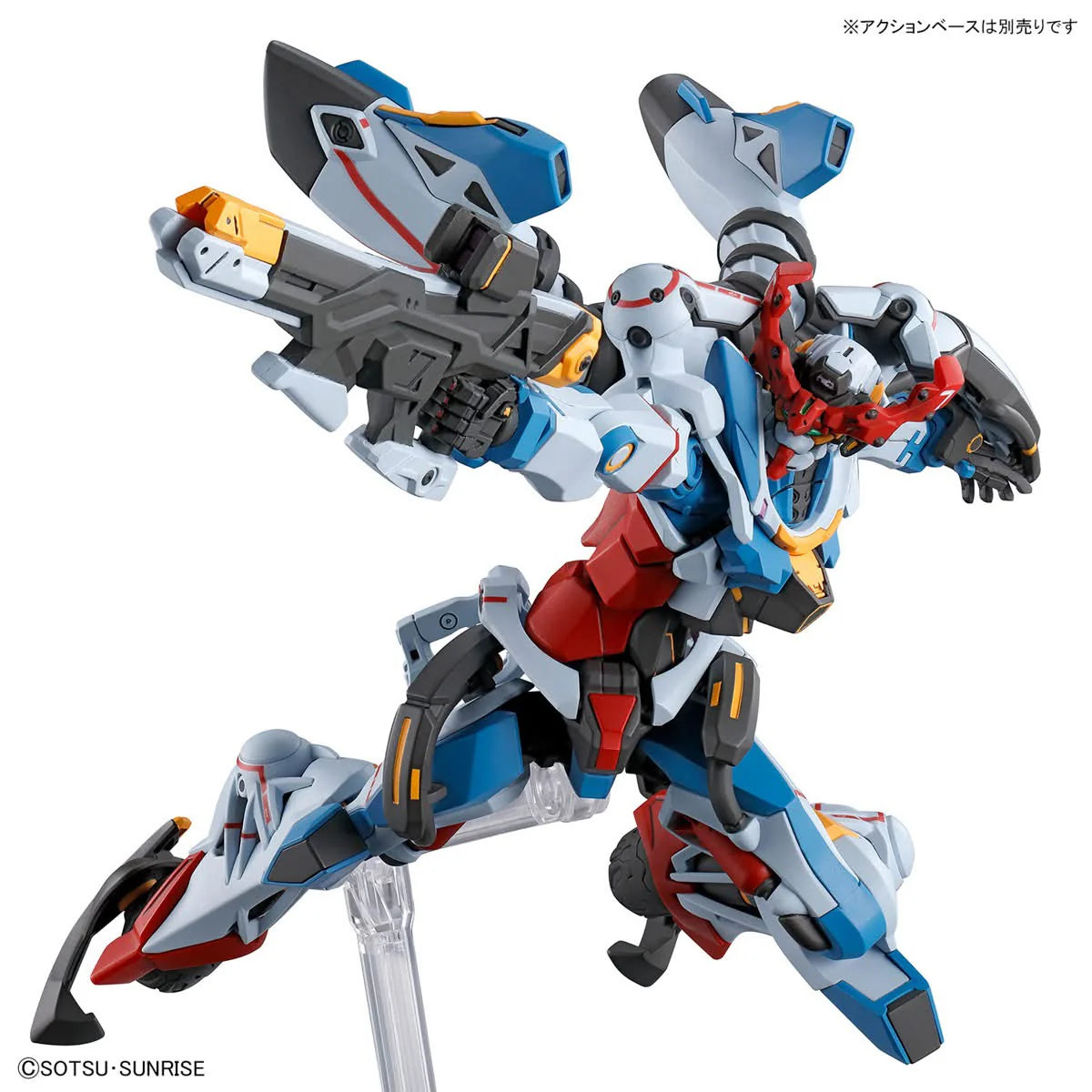 HGGQ #01 Gundam GQuuuuuuX